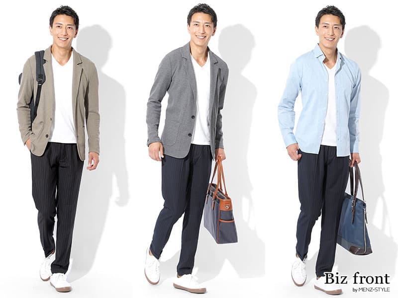 理想のアンクルパンツが見つからない理由と失敗のパターン