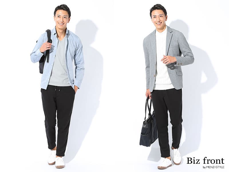 なぜビジネスで今アンクルパンツが選ばれているのか