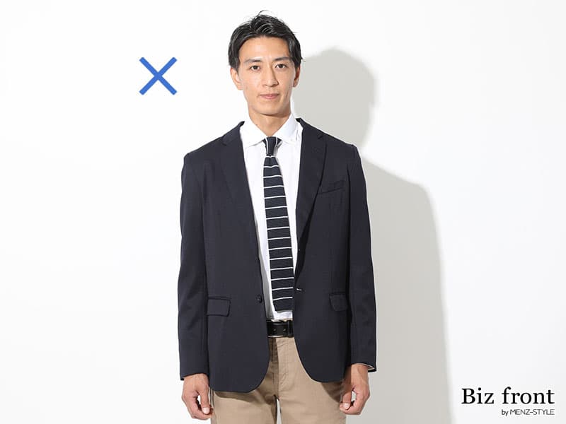 オーバーサイズの服を選ばないこと