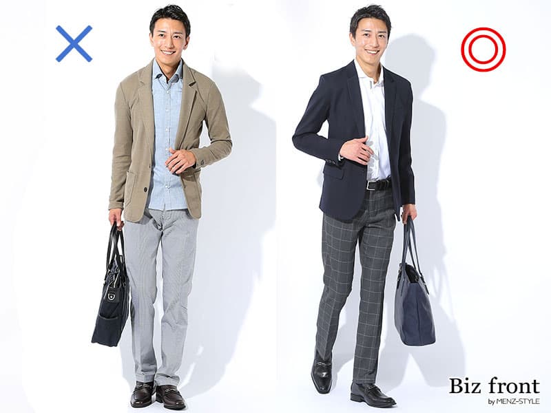 春のビジネスカジュアルの服装は爽やか清潔感