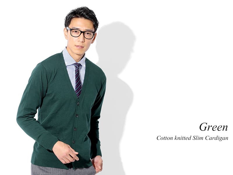 温度調節に春カーディガン