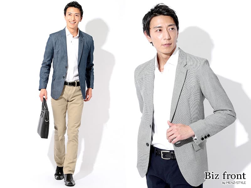 秋から春まで着られるジャケット