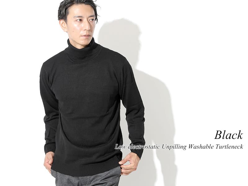 冬色ニットセーター