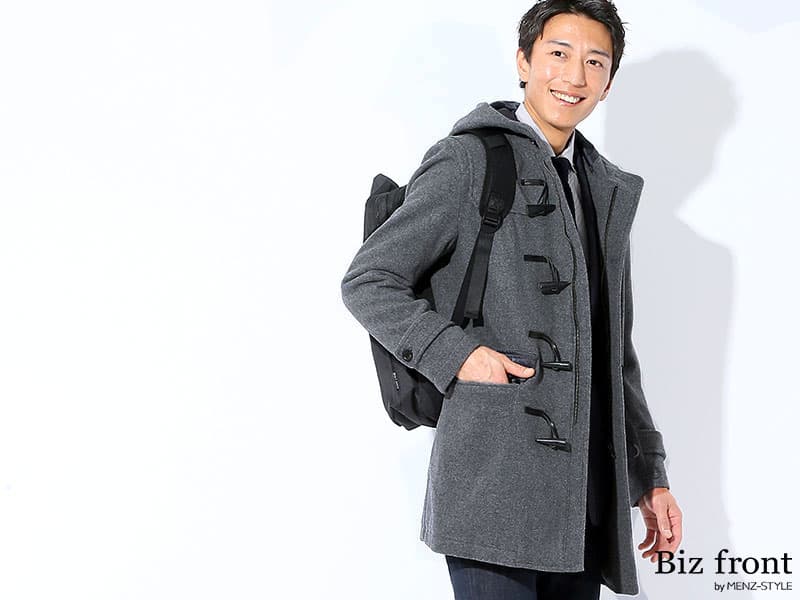 おしゃれな防寒アウター・コート