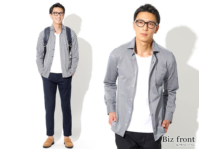 オフィスカジュアルで使えるシャツ×Tシャツスタイル