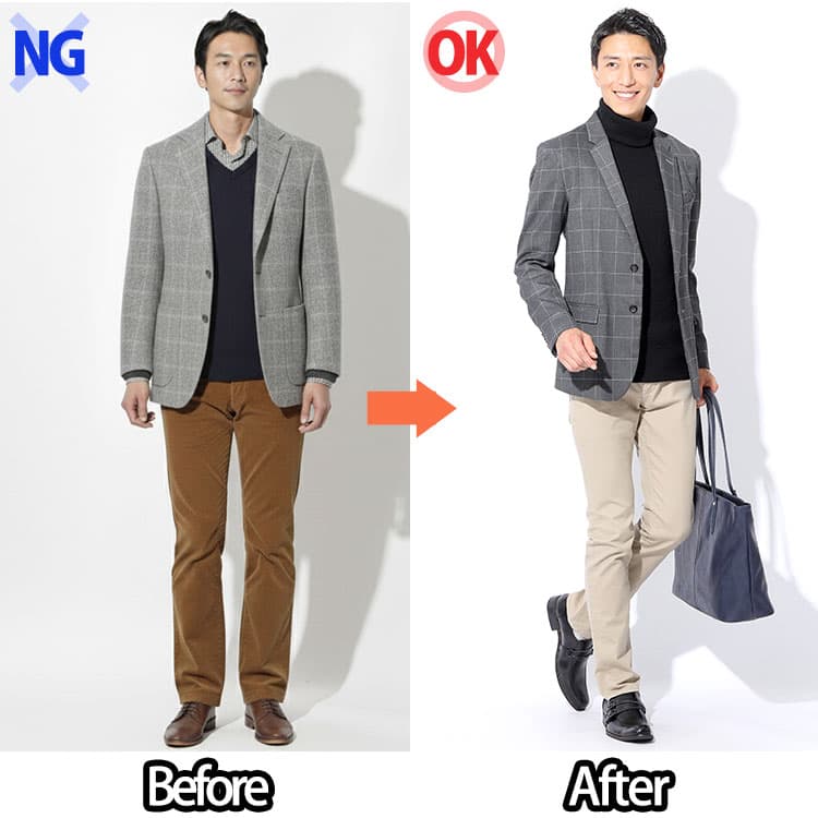 老け見えの秋冬ジャケパンとスマートな印象の秋冬ジャケパンの比較