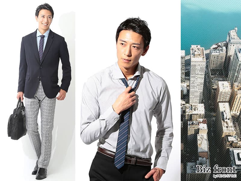 会社帰りデートのコーデ例