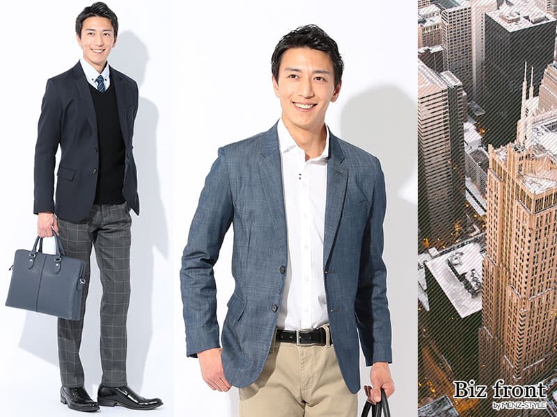 映画館・美術館デートのコーデ例