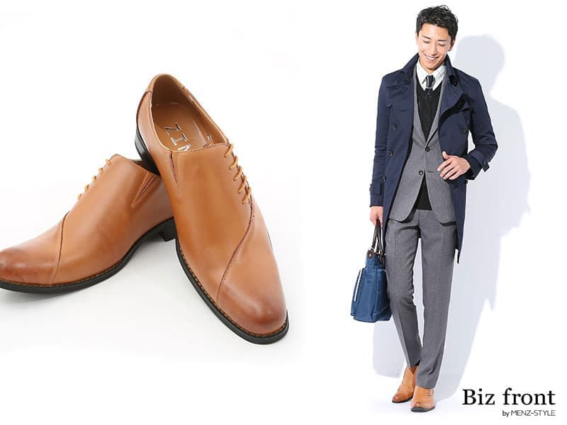 明るい茶・ライトブラウンの靴に合うパンツと履きこなし