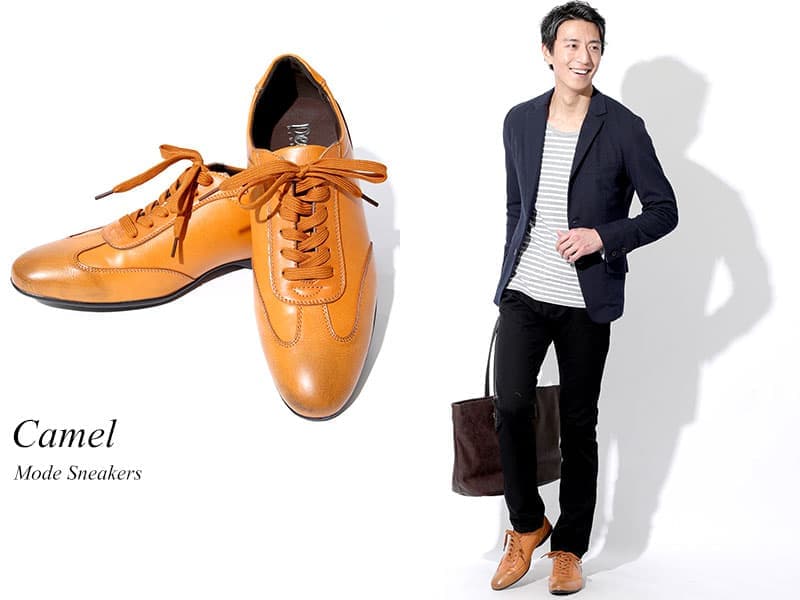 ライトブラウン・明るい茶靴×カラーパンツ　パンツ色で変わる印象の違い