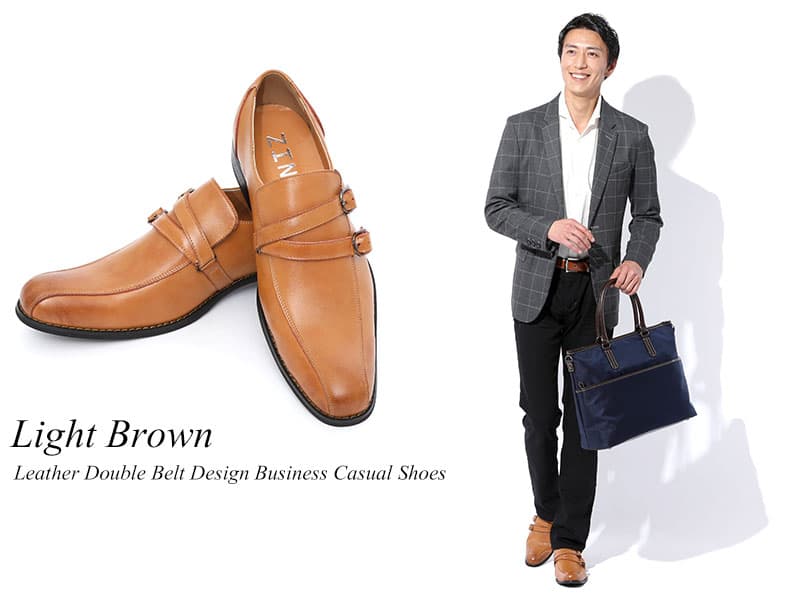 おすすめの明るい茶靴