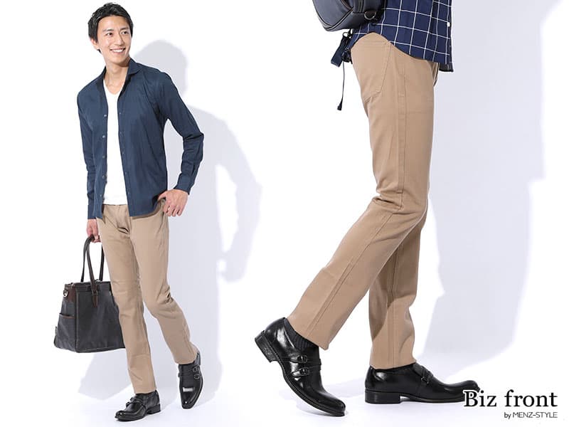 ベージュパンツ・チノパンのコーディネートが難しい理由