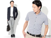 夏のビジネスカジュアル・ジャケットなしは何を着る？