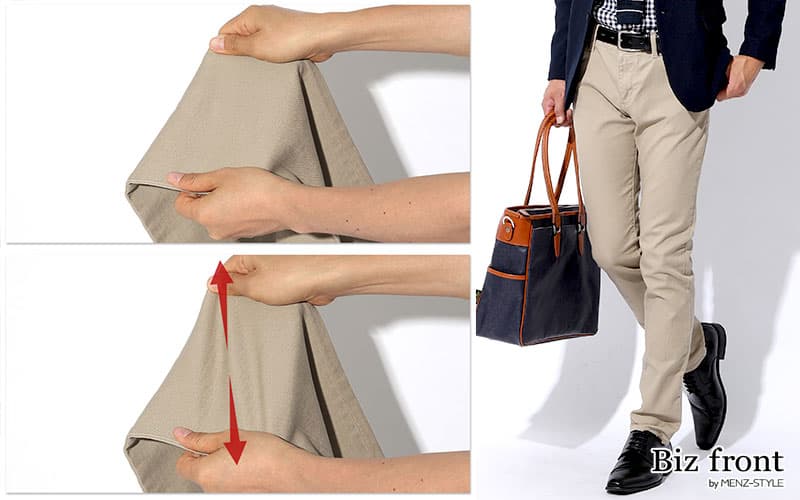 人気のスリムタイプはストレッチ性のあるチノパンを選ぶ