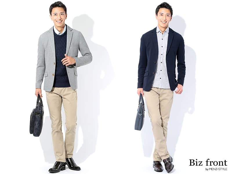 ネイビージャケットとグレージャケットで雰囲気を変える