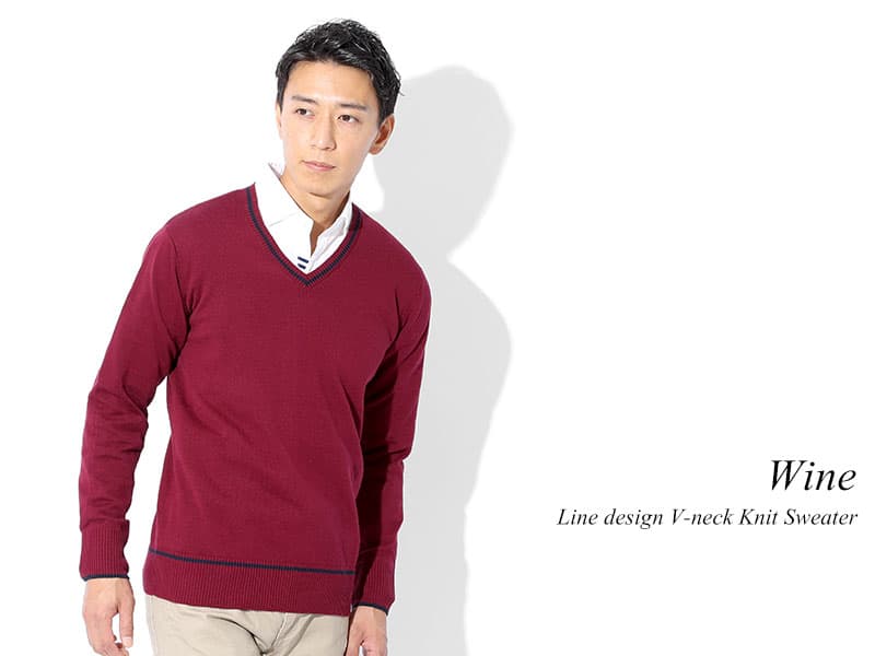 ニットを使ったカジュアル秋冬コーデ