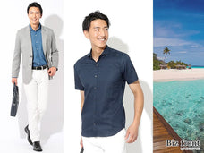 夏服メンズファッション大人のおしゃれコーデ例30代40代年代別色別