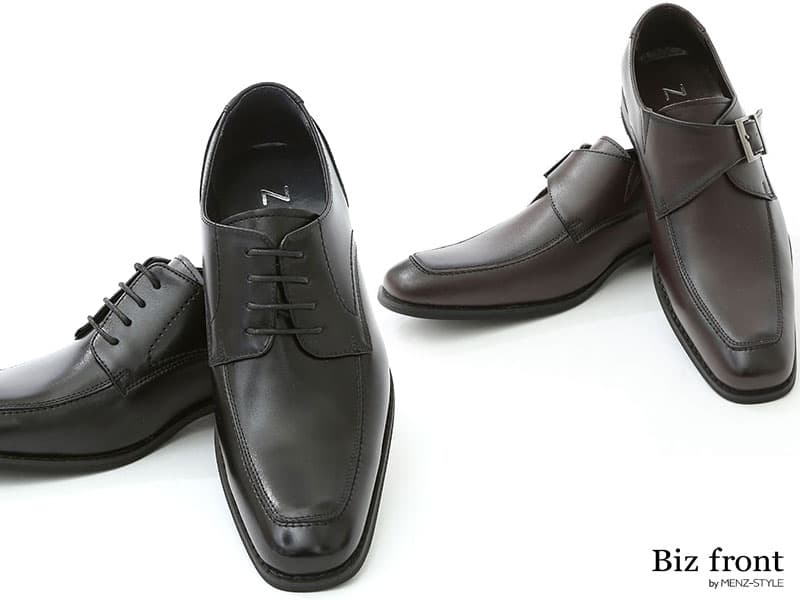 靴は基本は革靴、私服の場合のスニーカーは清潔感のあるものを