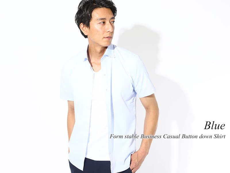 清潔感のあるシャツ