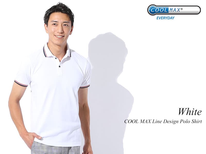好印象で使いやすいポロシャツ