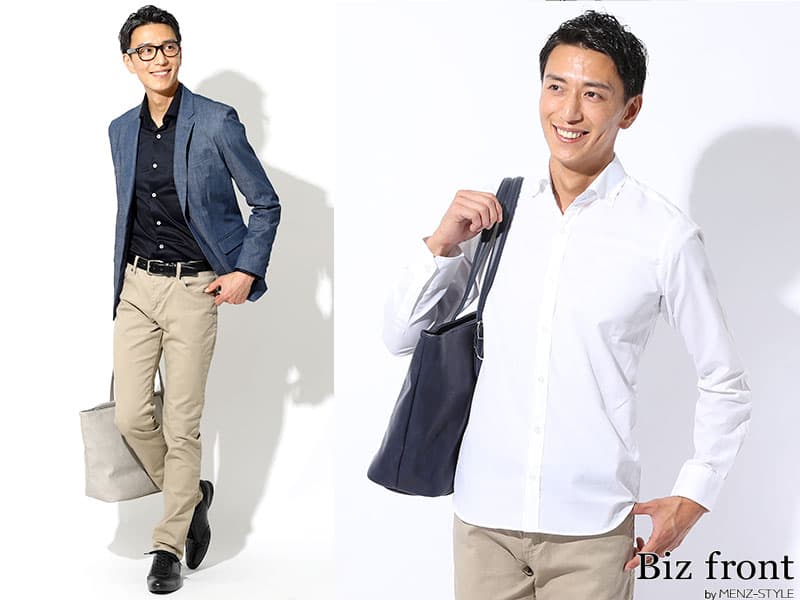 夏のオフィスカジュアルの服装の基本