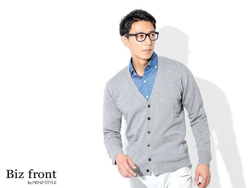 温度調節に夏カーディガン