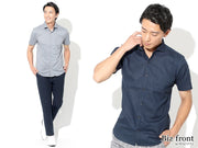 オフィスカジュアルにおすすめの細身・スリムなメンズ半袖シャツ