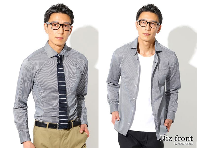 清潔感のあるオンオフ兼用のシャツ