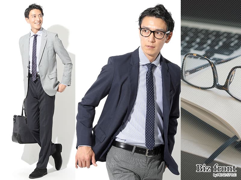 何着必要?公務員が持つべきオフィスカジュアル服アイテム