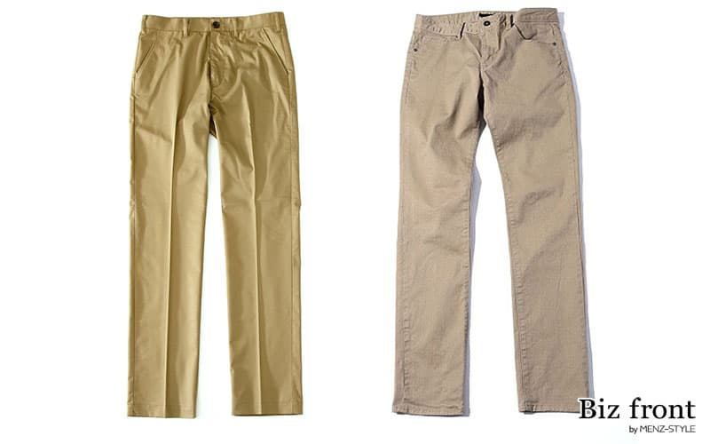 ビジネスカジュアルに穿くズボンのセンタープレスはどちらを選ぶ人が多い?