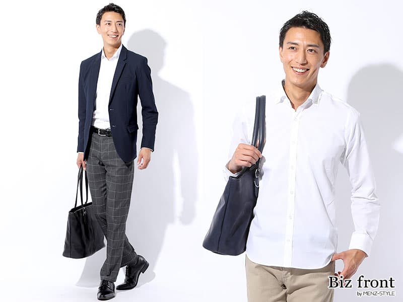 オンオフ兼用ビジネスシャツのカジュアルなコーデ例