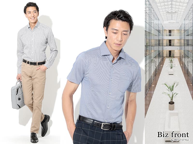 ビジネスシャツ