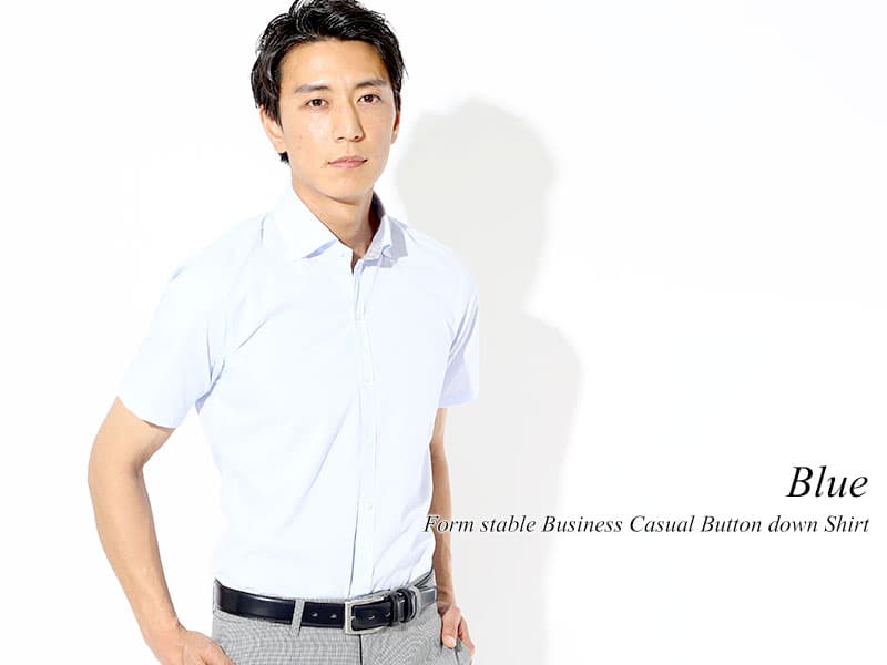 オフィスでおしゃれに見える人気半袖ワイシャツは?