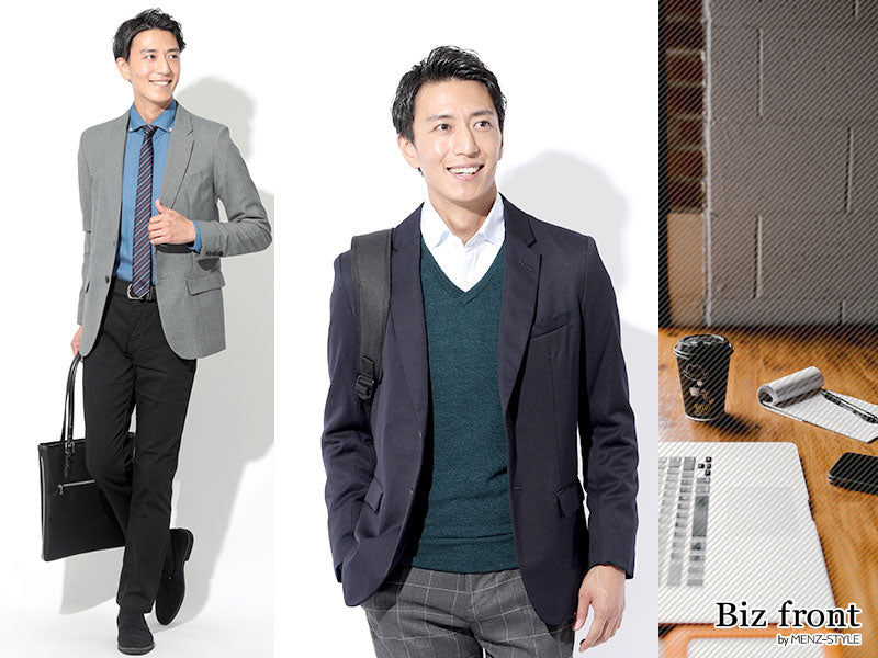40代が選ぶべきビジネスジャケットの色柄