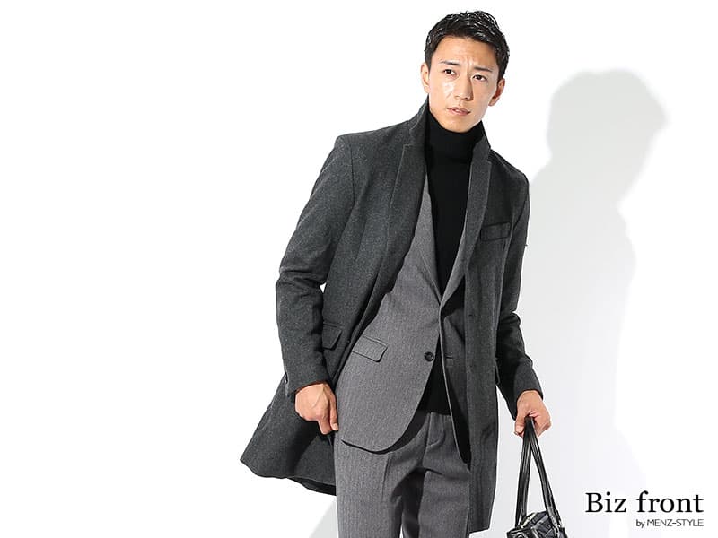 冬に防寒スマートなロングコート｜チェスターコート・ダッフルコート・スタンドカラーコート