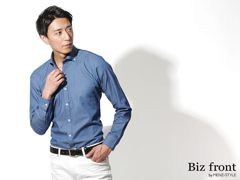 40代がオフィスで清潔感とスマートさを演出するには細身シャツを選ぶ