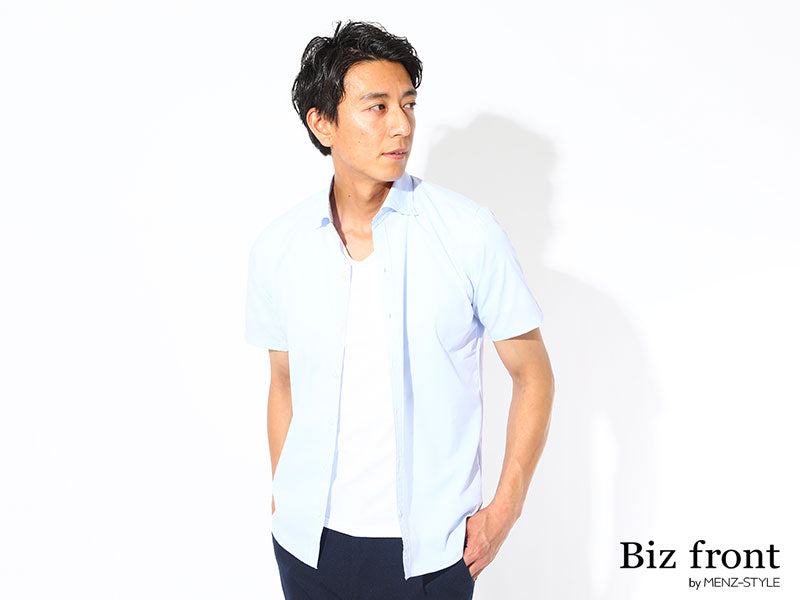 40代が職場で清潔感を保つには形態安定シャツをスマートに取り入れる