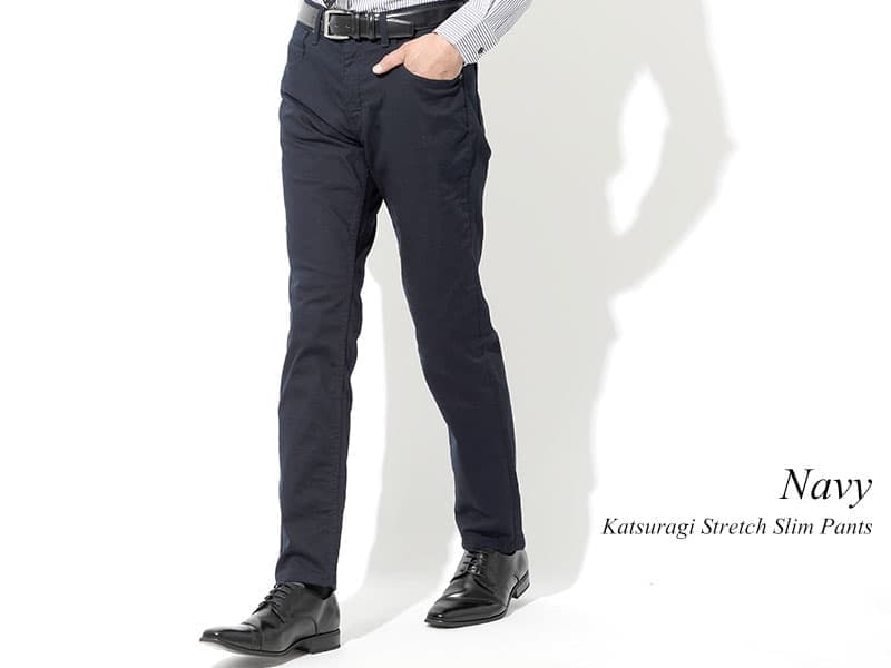 有名ブランドじゃなくてもいい!おしゃれなチノパン