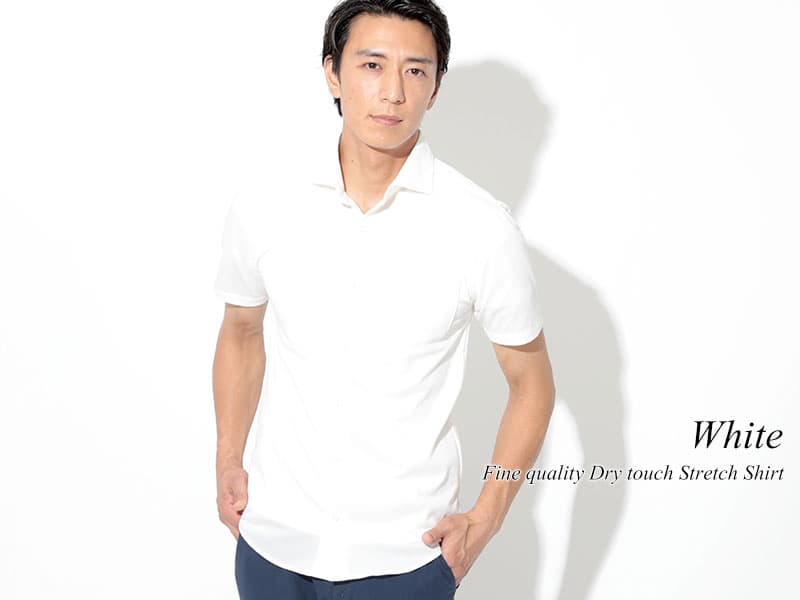 ④夏のおしゃれな半袖白シャツコーデ例