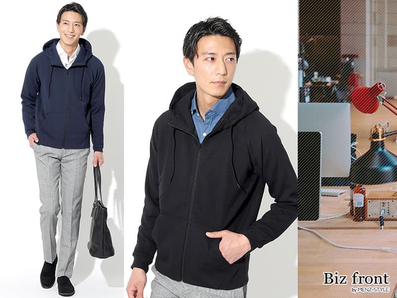 ある⭐️KIDSパーカーコーデ３点 ある⭐️KIDSパーカーコーデ3点 ある⭐️KIDSパーカーコーデ3点 楽天