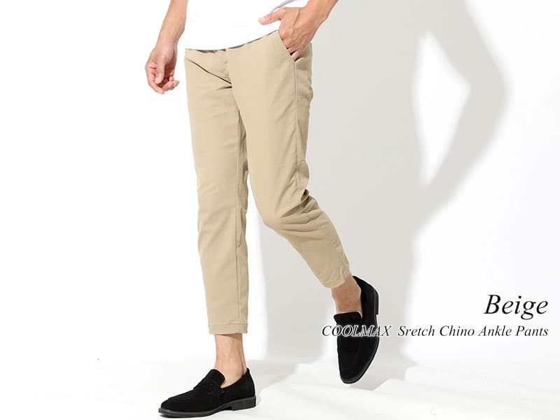 ベージュチノパンをビジネスで上品に見せるポイント|清潔感と信頼感を両立するコーデ術