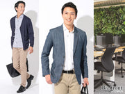 guに行く前に参考にしたいメンズオフィスカジュアル