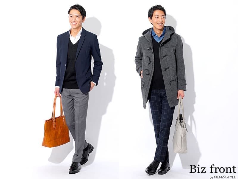 ニットベストを使ったメンズコーデ例