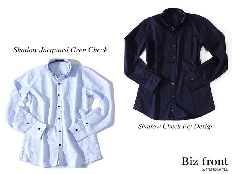 研修セミナー時のビジネスカジュアル・シャツスタイル