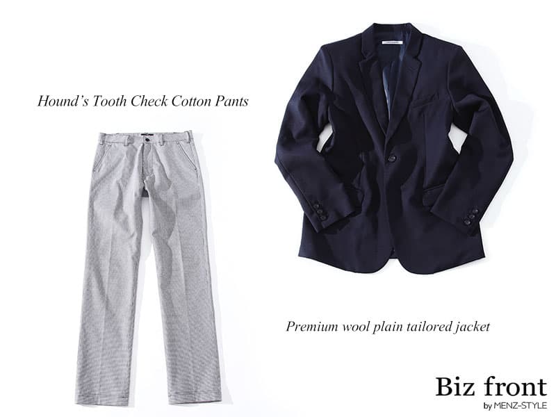 平日型ジャケット正装|名刺交換が多い日はネクタイ・ローファーで信頼感UP