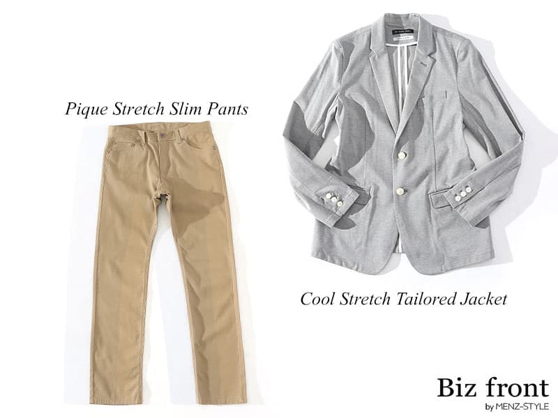 研修セミナー時のカジュアルジャケパンスタイル~ジャケット×チノパン