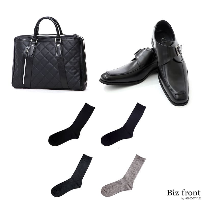 ジャケットで清潔感を心がけよう