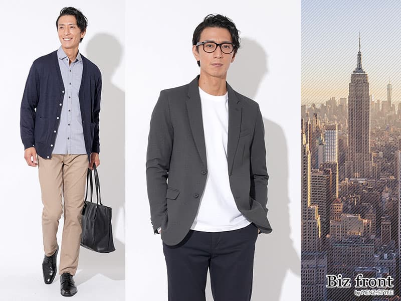 50代男性のビジネスカジュアル完全ガイド|貫録と清潔感で差がつく大人の服装術