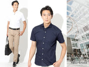 夏のビジネスカジュアル・オフィスカジュアルユニクロに行く前に参考にしたい半袖シャツと夏コーデ