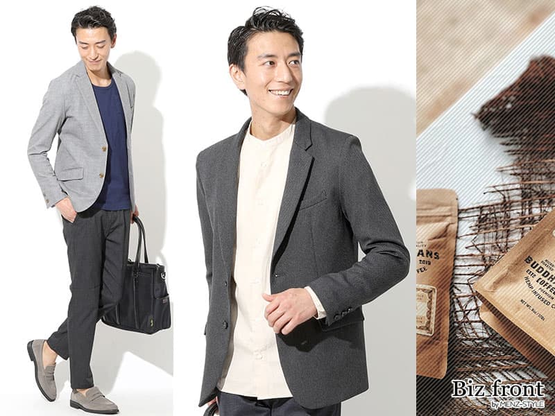 秋服のオシャレを考えるならジャケットから